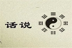 梦见送贺卡给别人
