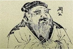 梦见和男朋友睡在一起被爸爸发现
